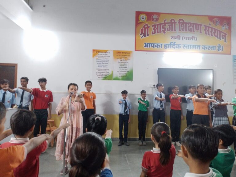 Earth Day Celebration